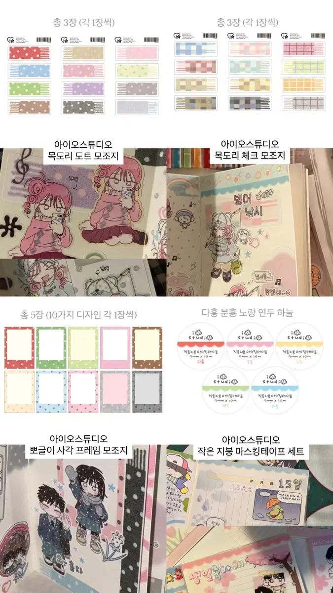 thumbnail-6